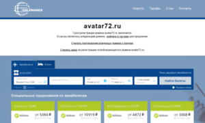 Avatar72.ru thumbnail