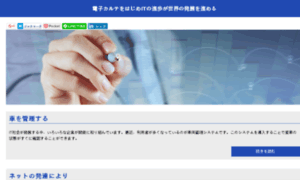 Avatars-bg.org thumbnail