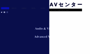 Avcenter.co.jp thumbnail