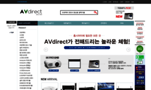 Avdirect.co.kr thumbnail