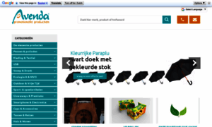 Avenda.nl thumbnail