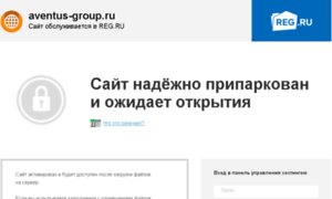 Aventus-group.ru thumbnail