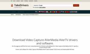 Avertv.takedrivers.com thumbnail