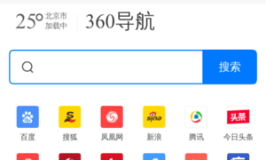 Avfls.cloud thumbnail