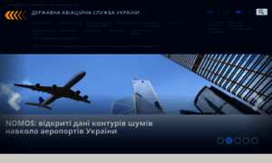 Avia.gov.ua thumbnail