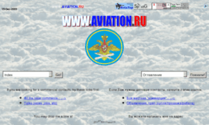 Aviation.ru thumbnail