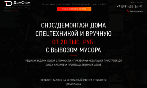 Avicenna-s.ru thumbnail