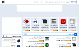 Avira-total-security-suite.jsoftj.com thumbnail