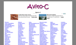 Avito-c.ru thumbnail