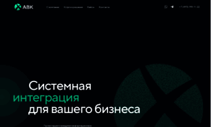 Avk-company.ru thumbnail