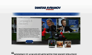 Avramov.com thumbnail