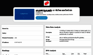 Avsubthai-com.votted.net thumbnail