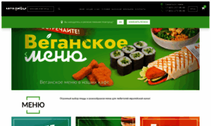 Avtopizza.ru thumbnail