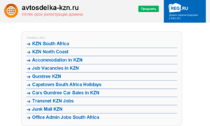 Avtosdelka-kzn.ru thumbnail