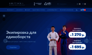 Avtsport.ru thumbnail