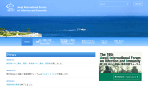 Awaji-forum.com thumbnail