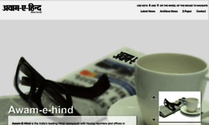 Awamehind.com thumbnail