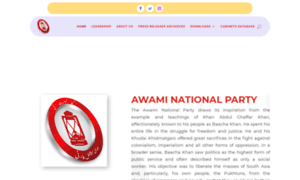 Awaminationalparty.org thumbnail