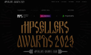 Awards.mp-sellers.club thumbnail