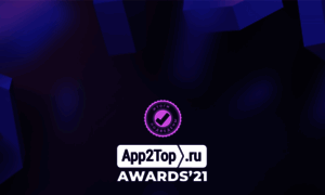 Awards2021.app2top.ru thumbnail