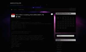 Awesomejude.wordpress.com thumbnail