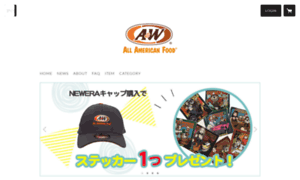Awok.stores.jp thumbnail