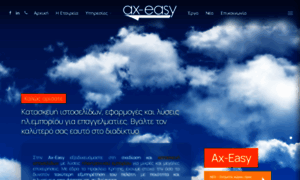 Ax-easy.com thumbnail