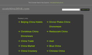 Axelchina2016.com thumbnail