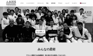 Axisjiujitsuyokohama.com thumbnail