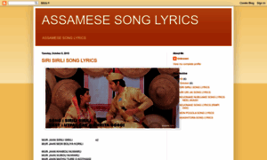 Axomisonglyrics55.blogspot.com thumbnail