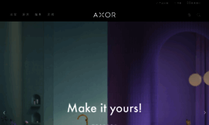 Axor-design.com.cn thumbnail