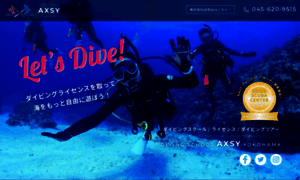 Axsy.jp thumbnail