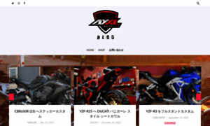 Axxl-parts.blogspot.jp thumbnail