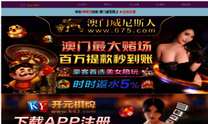 Ayard.com.cn thumbnail