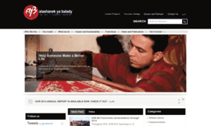 Ayb-sd.org thumbnail