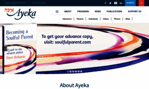 Ayeka.org.il thumbnail
