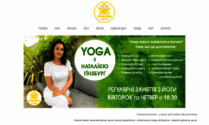 Ayurveda-center.com.ua thumbnail