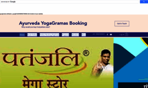 Ayurvedayogagramasbooking.com thumbnail