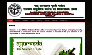 Ayurvediccollegebareilly.in thumbnail