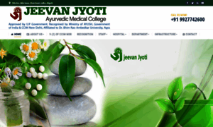 Ayurvedicmedicalcollege.com thumbnail