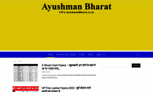 Ayushmanbharat.co.in thumbnail