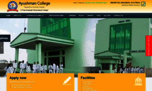 Ayushmancollege.com thumbnail