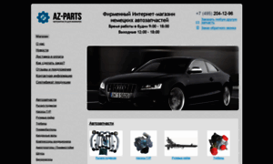 Az-parts.ru thumbnail