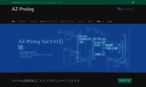Az-prolog.com thumbnail
