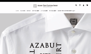 Azabutailor-shirt.com thumbnail