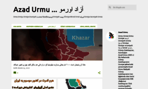 Azad-urmu.blogspot.com thumbnail