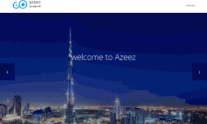 Azeez.com thumbnail