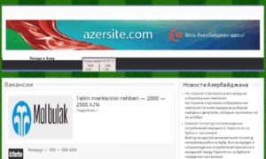 Azersite.com thumbnail
