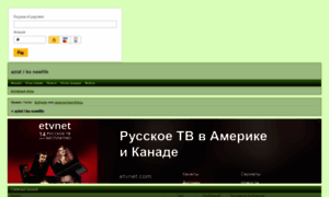 Aziatko.mybb.ru thumbnail