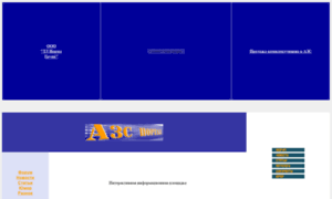 Azsportal.ru thumbnail